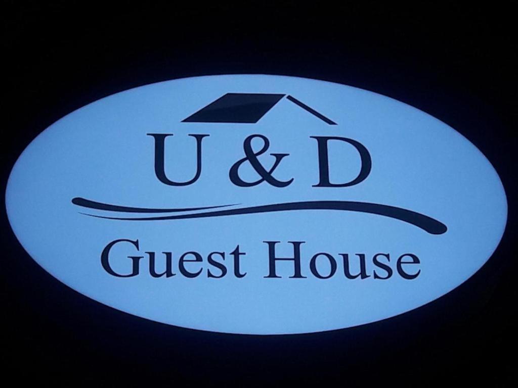 U&D Guest House Bangkok Eksteriør bilde